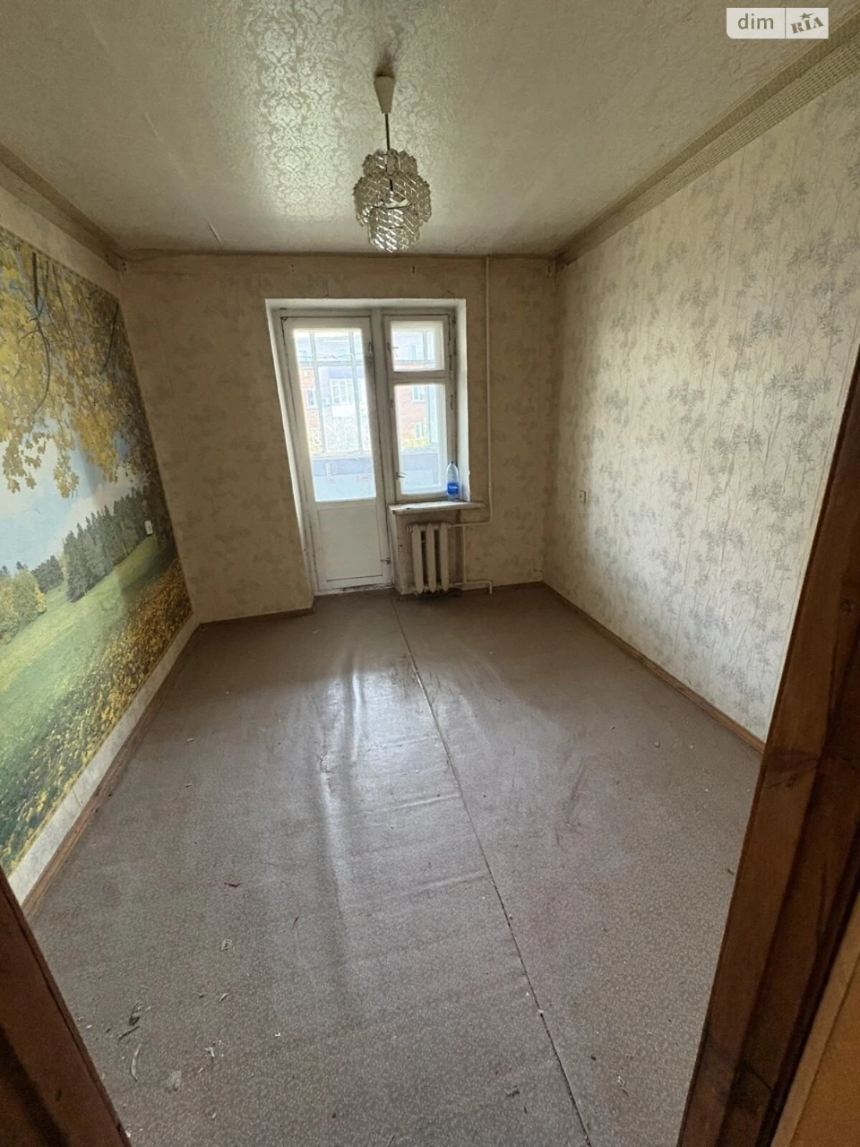 Продаж Квартира