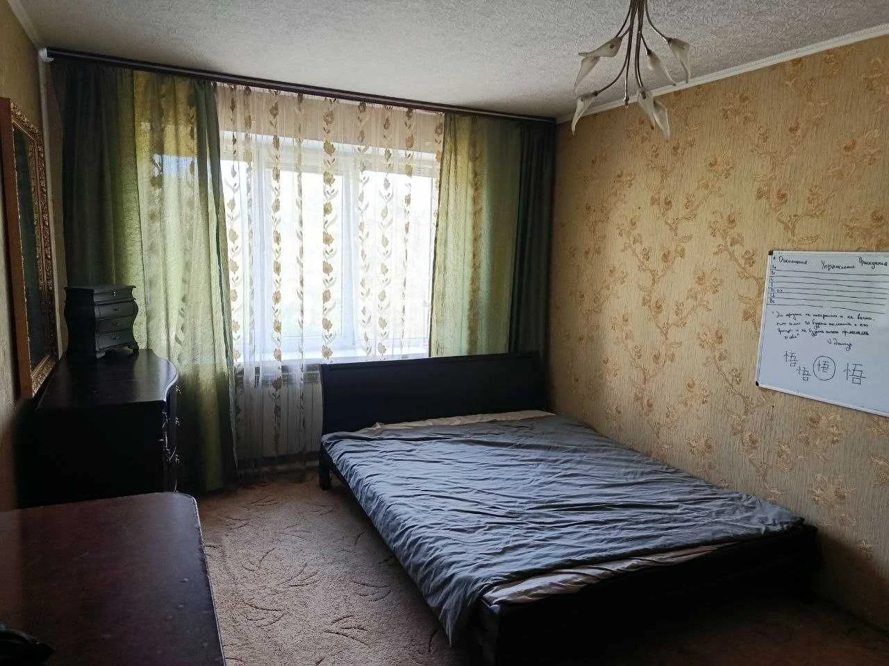 Продам 4+1 комнатную квартиру 86.7 м² + 12м² , центр города