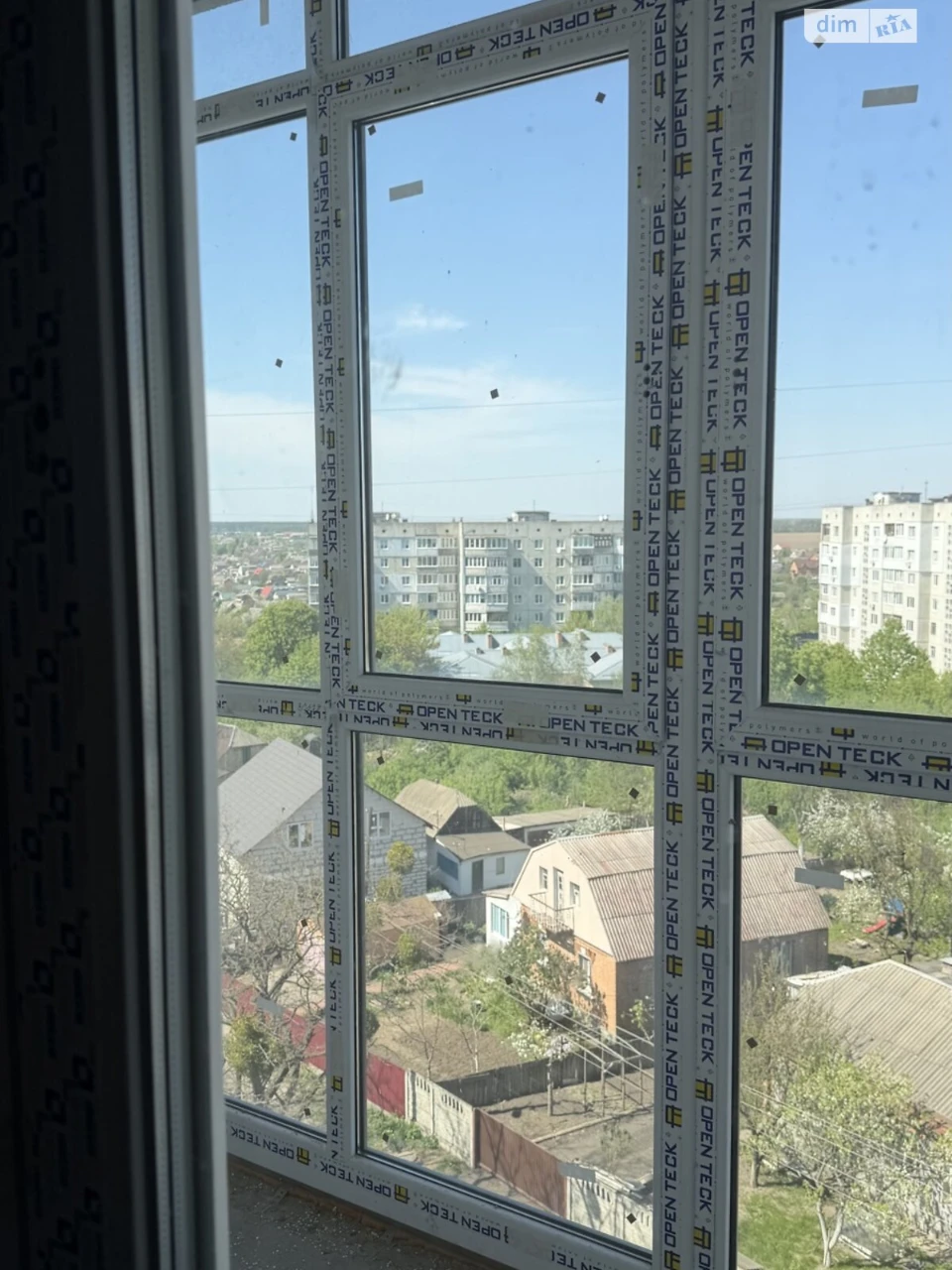 Продаж Квартира
