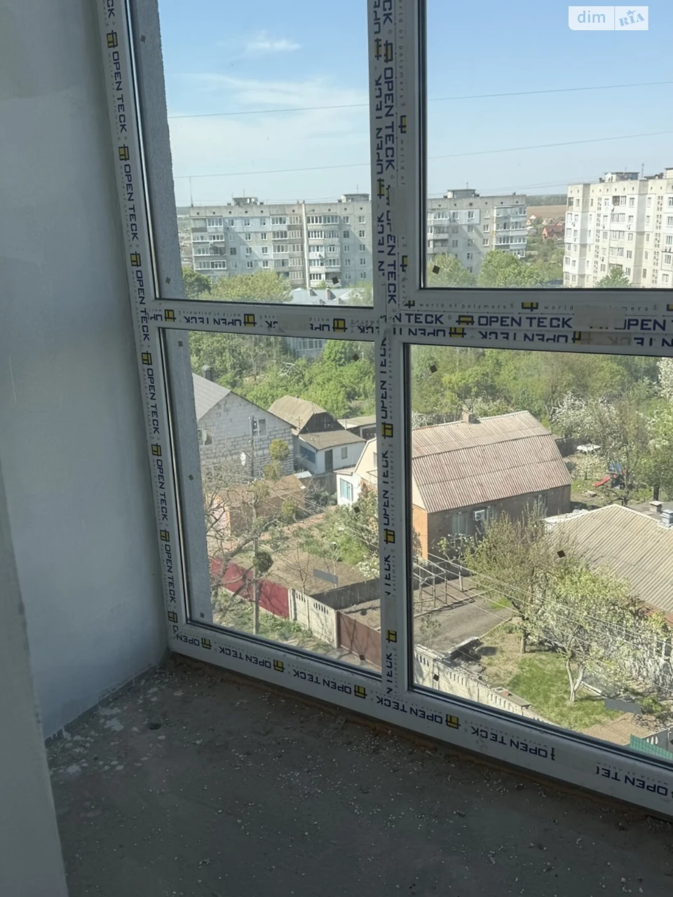 Продаж Квартира