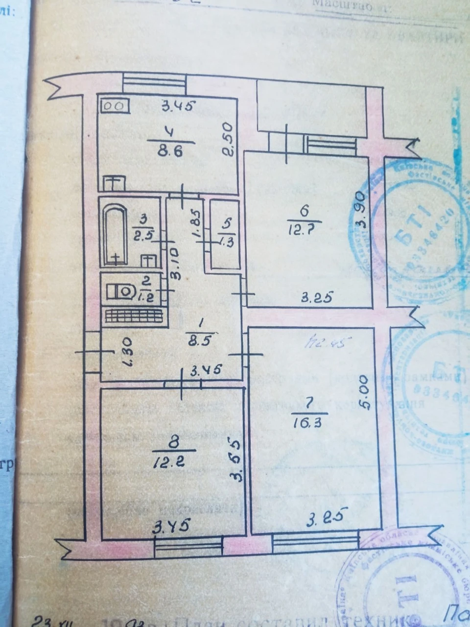 Продам 3к квартиру з Гаражем в Фастові Локомотивна 1А