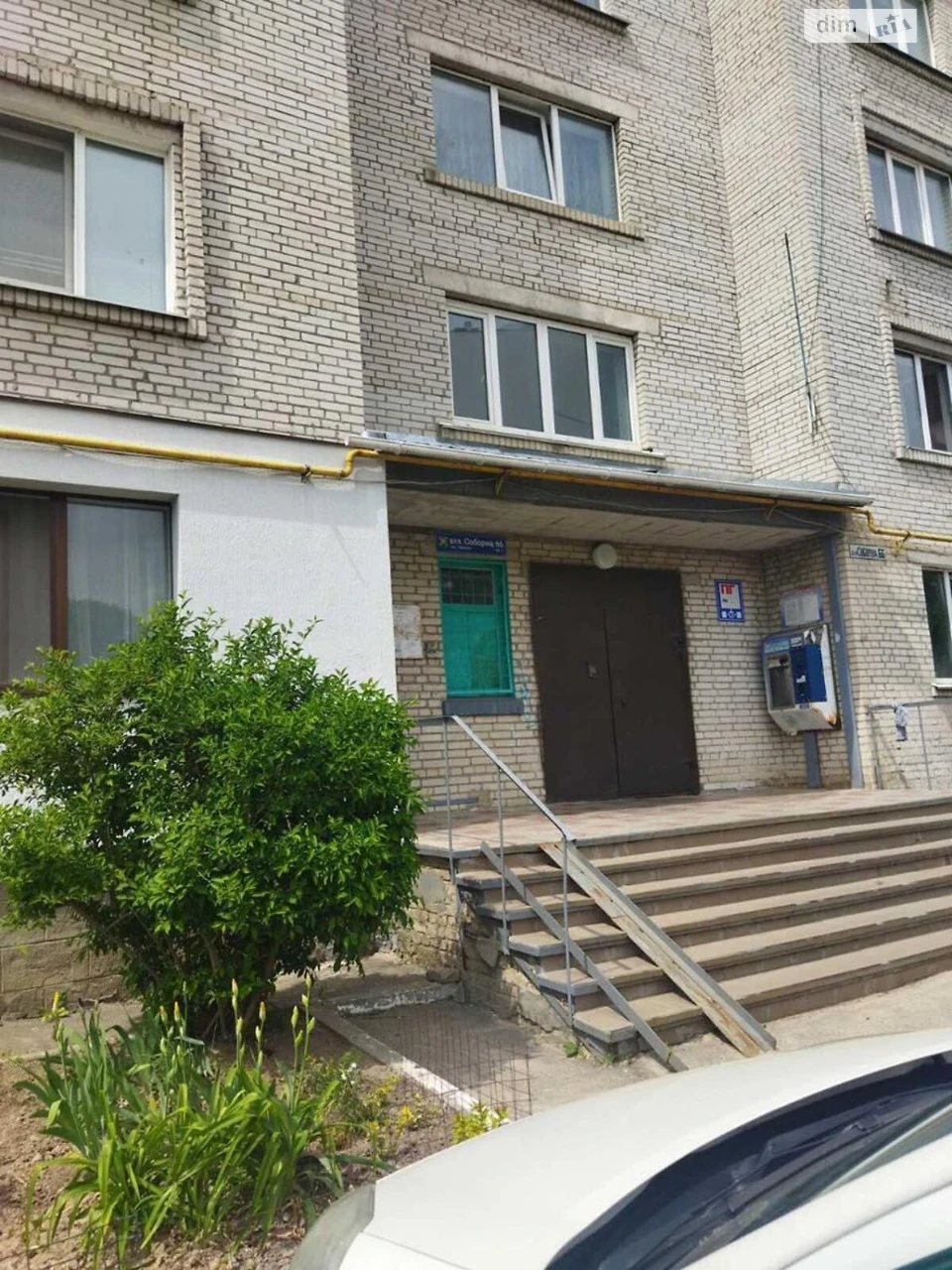 Продаж Квартира Фастів