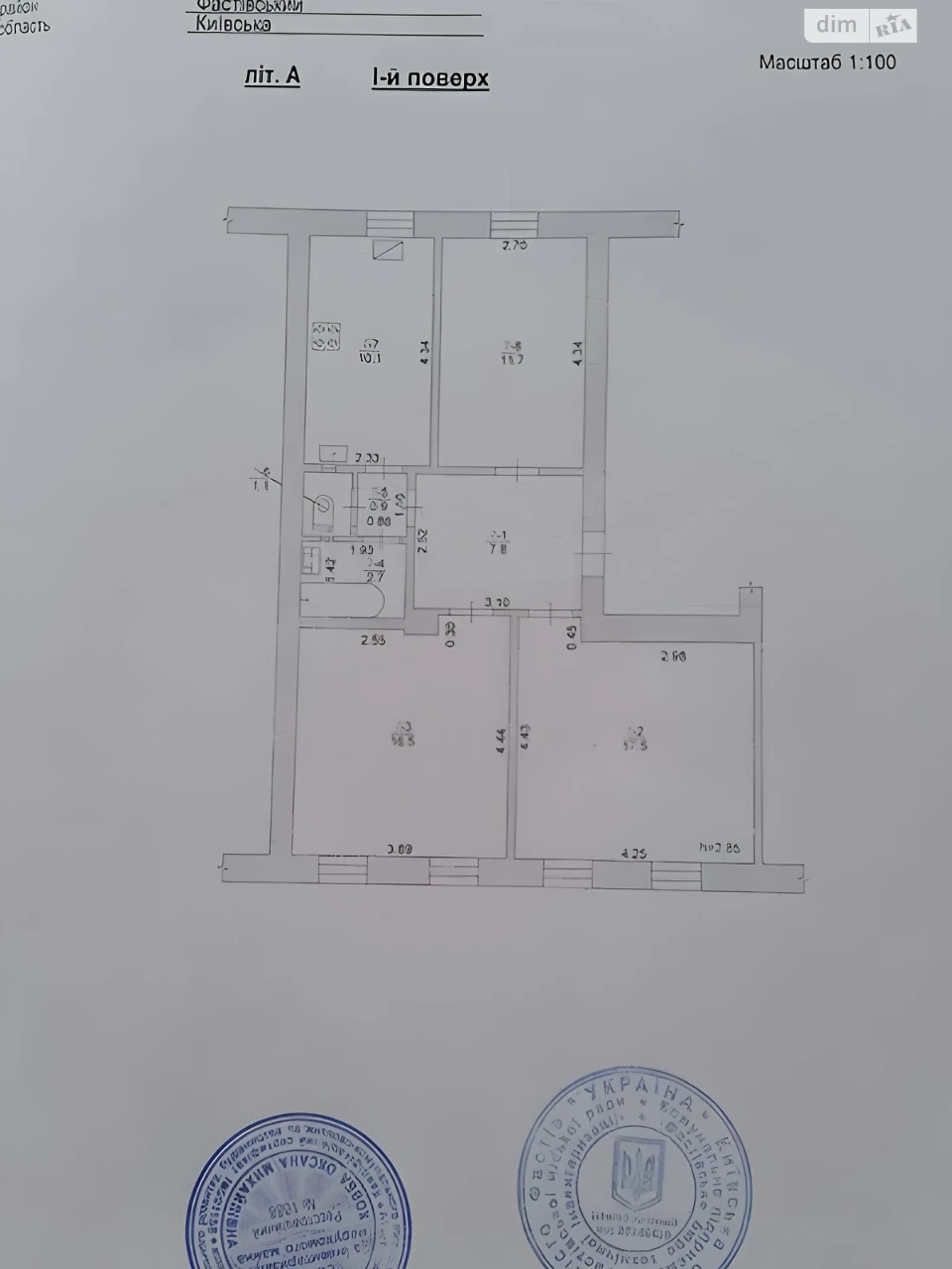 Продаж Квартира Фастів