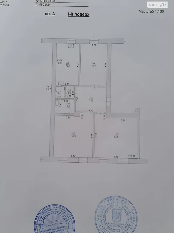 Продаж Квартира Фастів