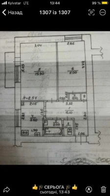 Топ локація в центрі Фастова двокімнатна квартира