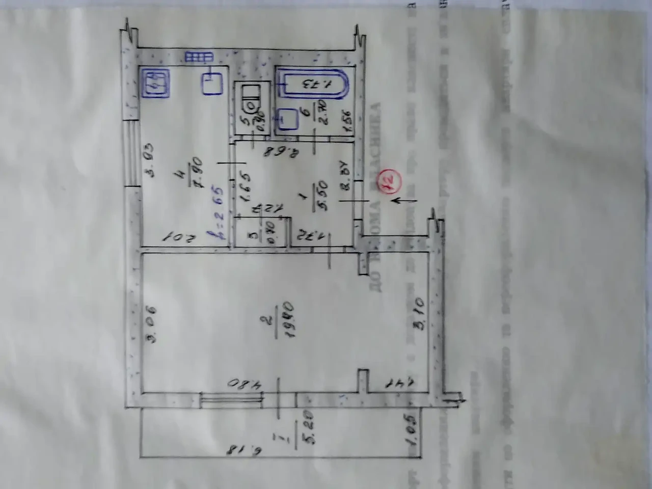 Продаж квартири 1-кімн. 42 м² 3/5 пов.