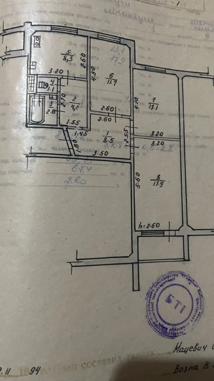 Терміново продам ВЛАСНУ 3-кімнатну квартиру.