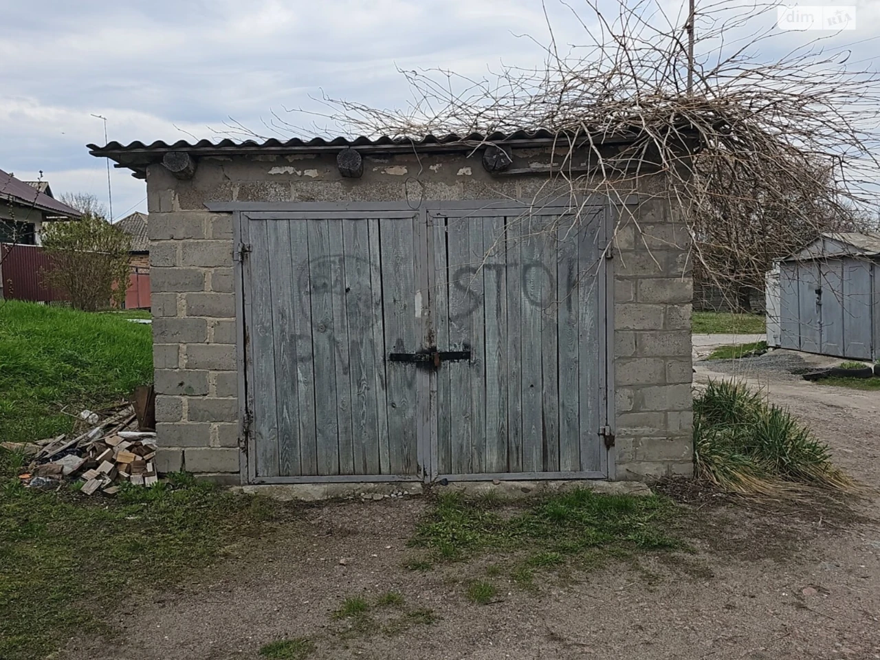 Продаж Квартира Центр