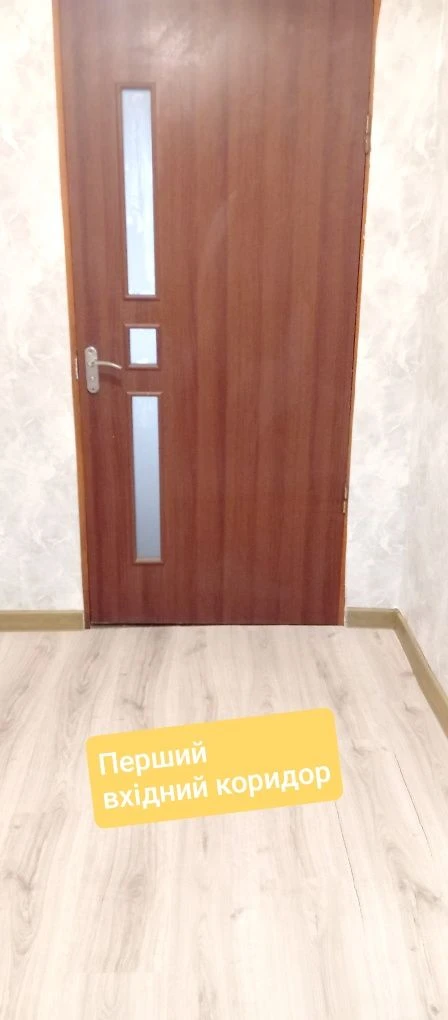Selling a 3-room apartment in a one-story house