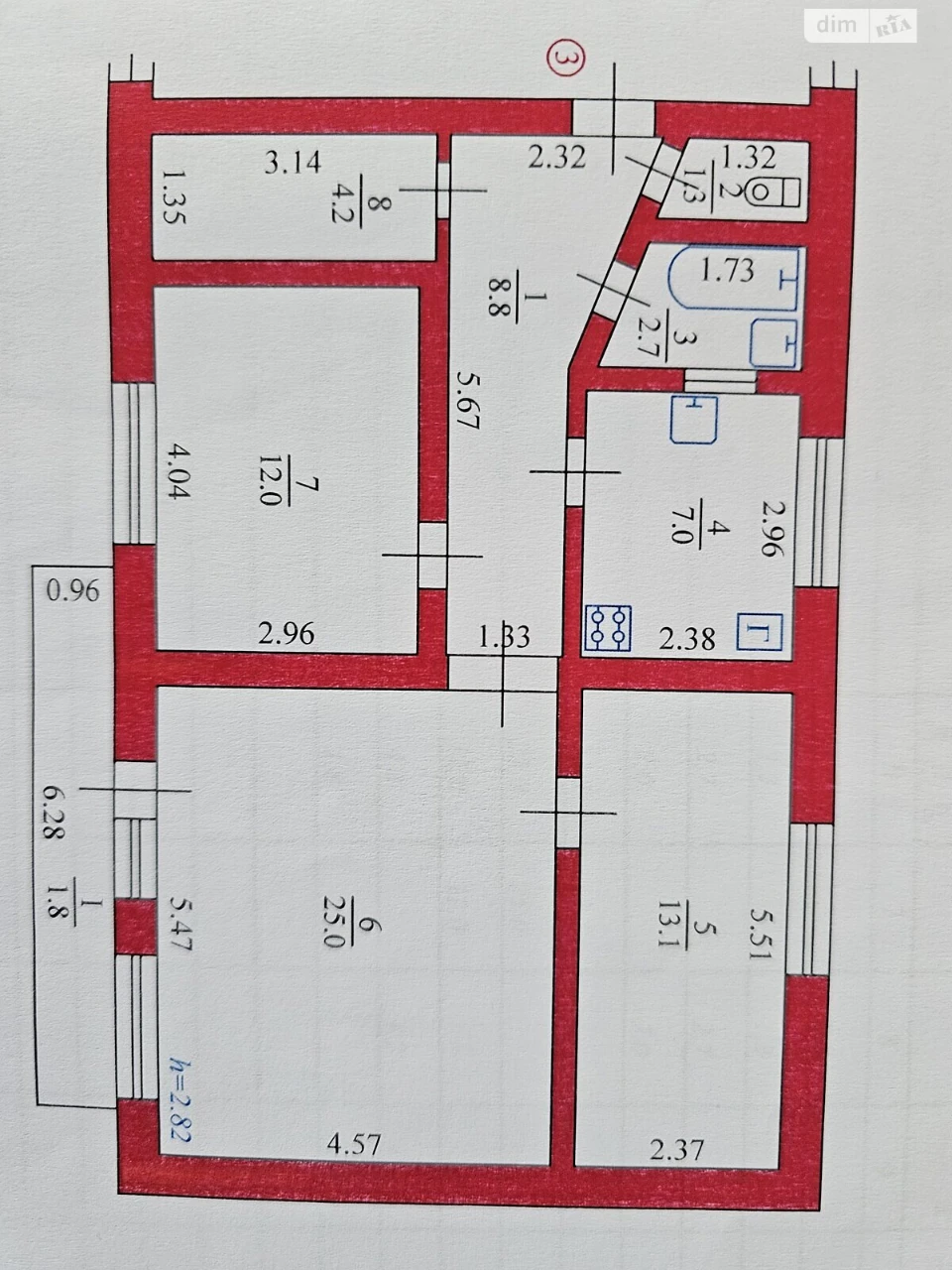 Apartment for Sale in the Center