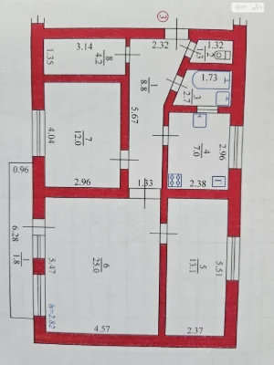Apartment for Sale in the Center