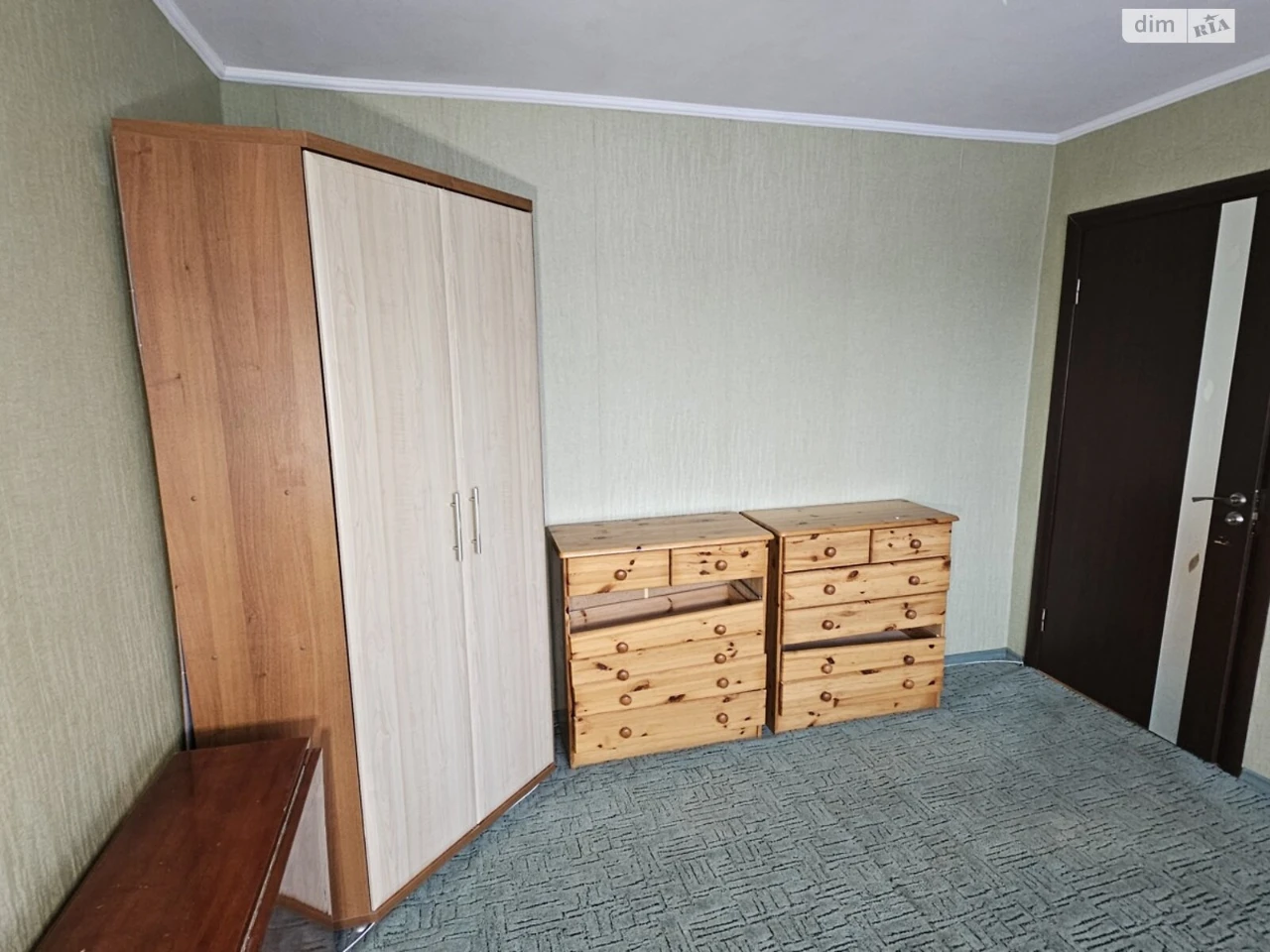 Apartment for Sale in the Center