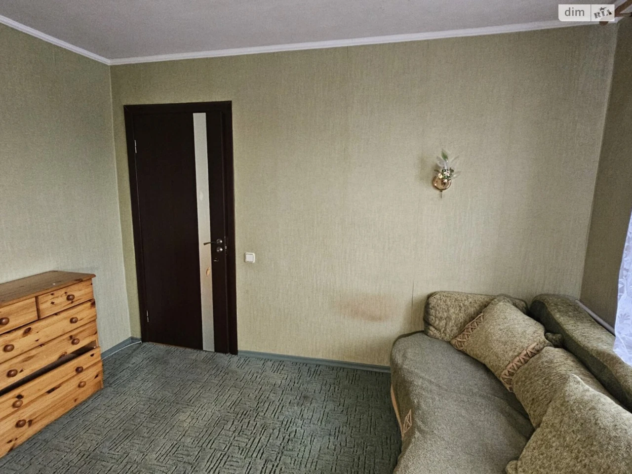 Apartment for Sale in the Center