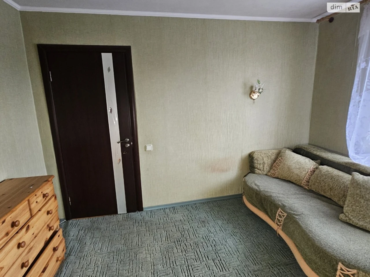 Apartment for Sale in the Center