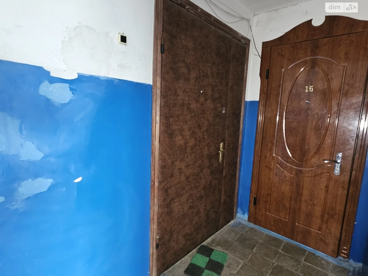Apartment for Sale in the Center