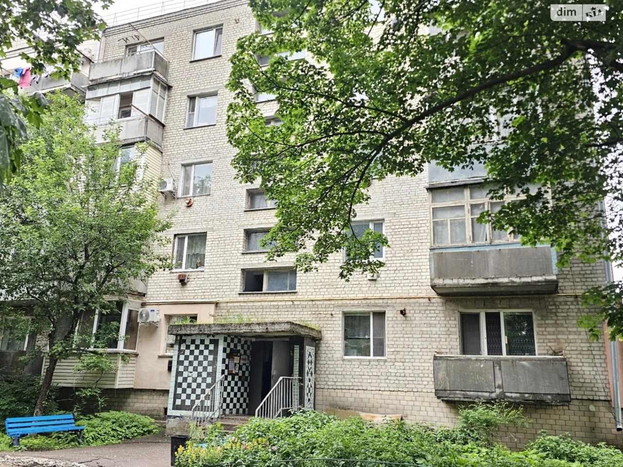 Apartment for Sale - City Center
