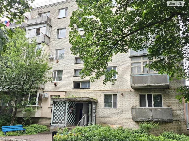 Продається Квартира Центр