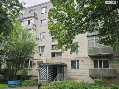 Apartment for Sale - City Center