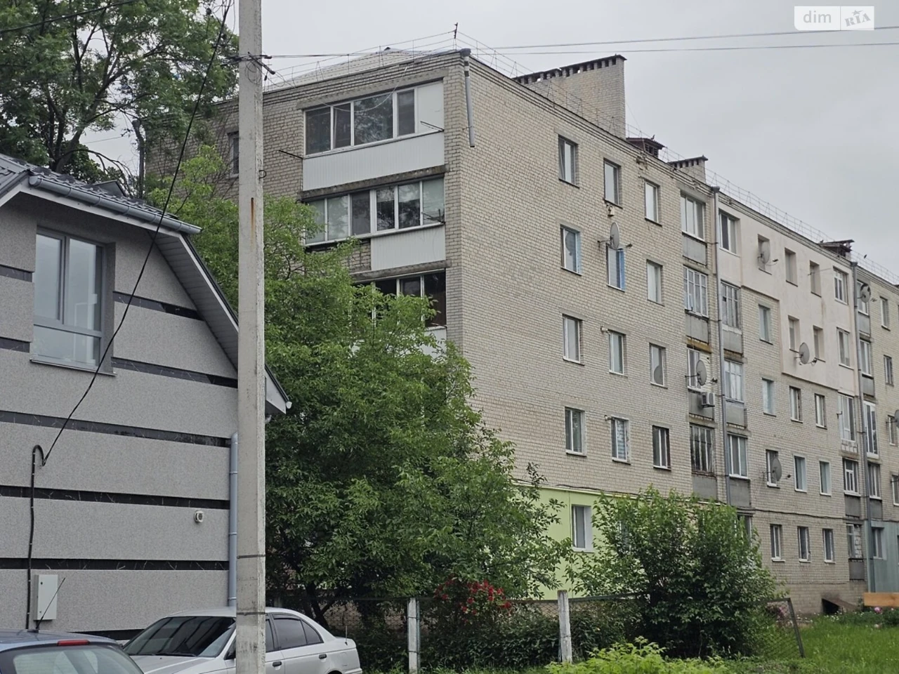 Apartment for Sale - City Center