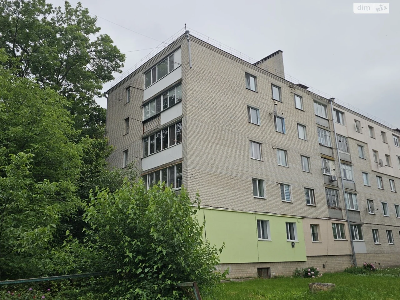Apartment for Sale - City Center