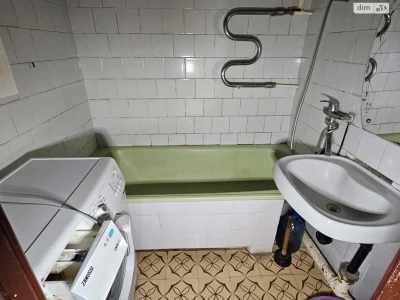 Apartment for Sale - City Center