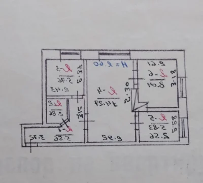 Продається 3 кім.квартира  біля стадіону .