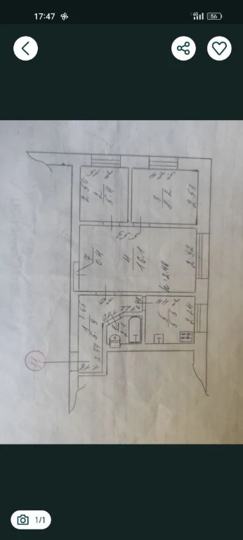 Продаж 3 кімнатної квартири