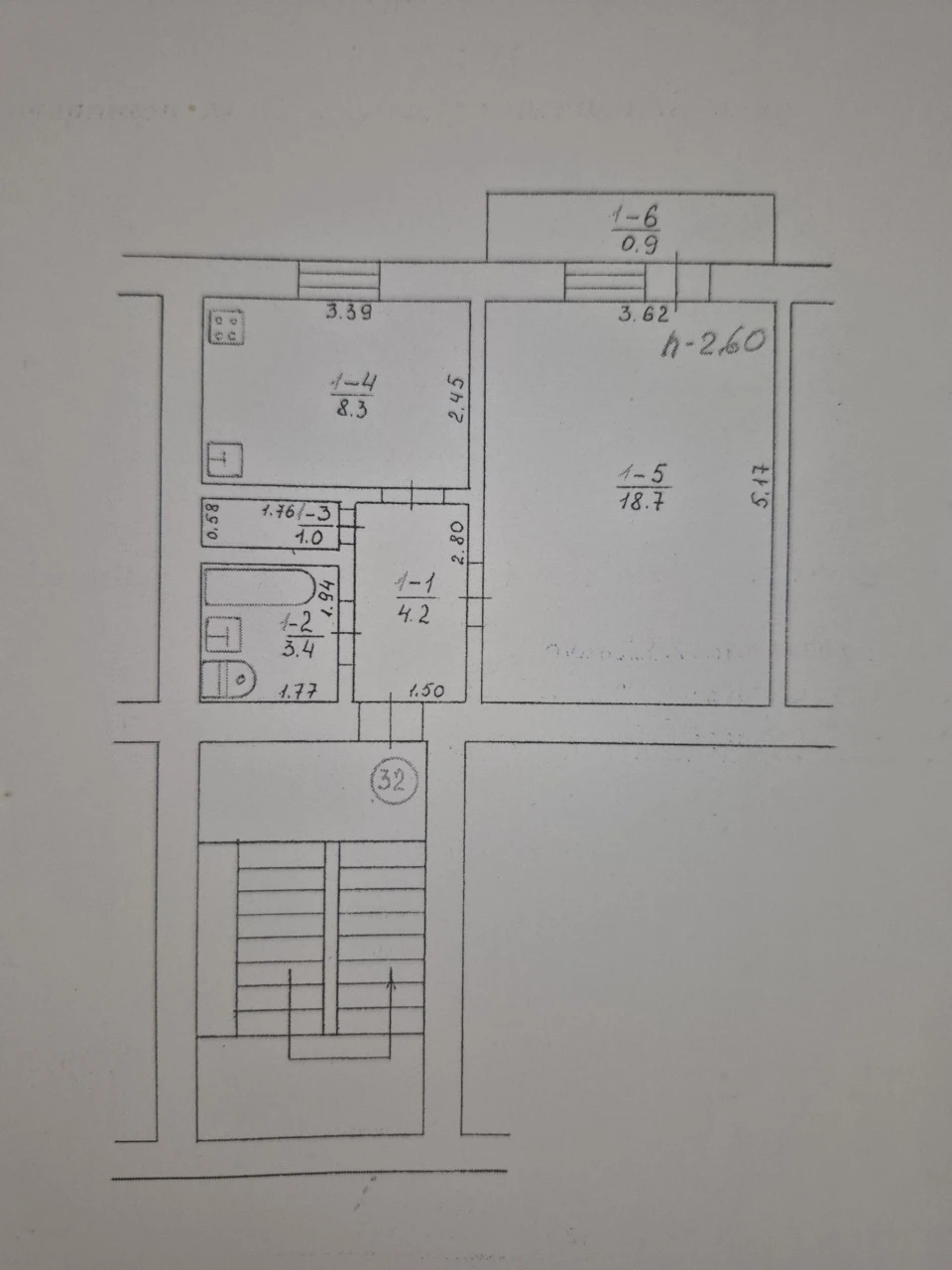 Продам квартиру 1 кімнату в центрі міста
