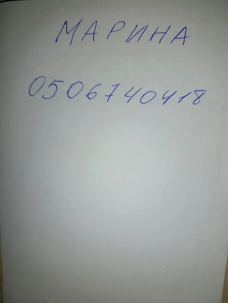 Продам або обміняю на будинок однокімнатну квартиру,2 поверх