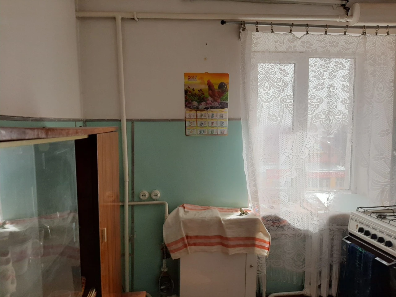 Продаж від власника , квартира 2 кім.