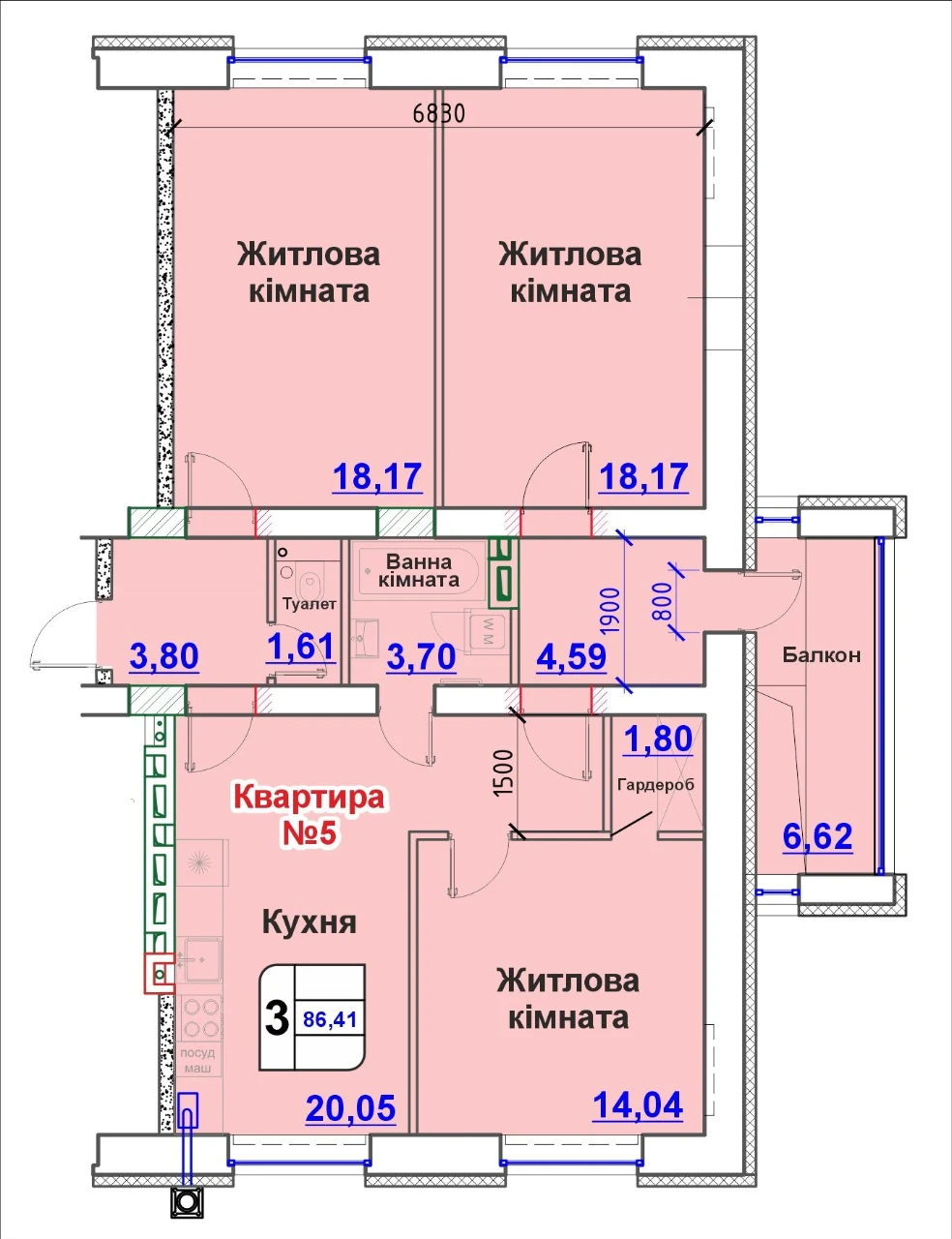 Продаж 3 кімн. Квартири