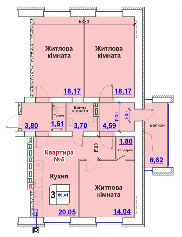 Продаж 3 кімн. Квартири