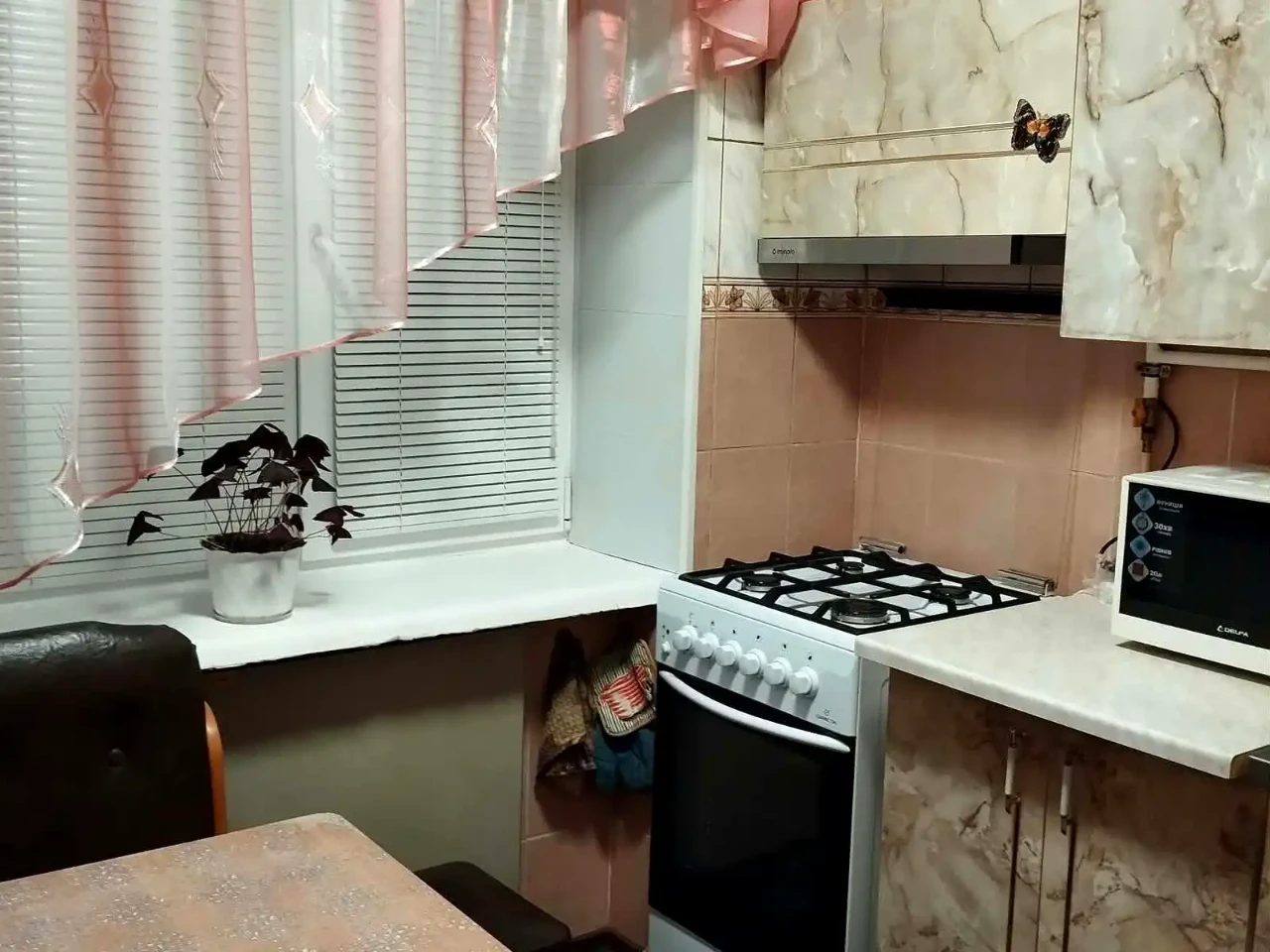 Продаж квартири 2-кімн. 43 м² 1/5 пов.