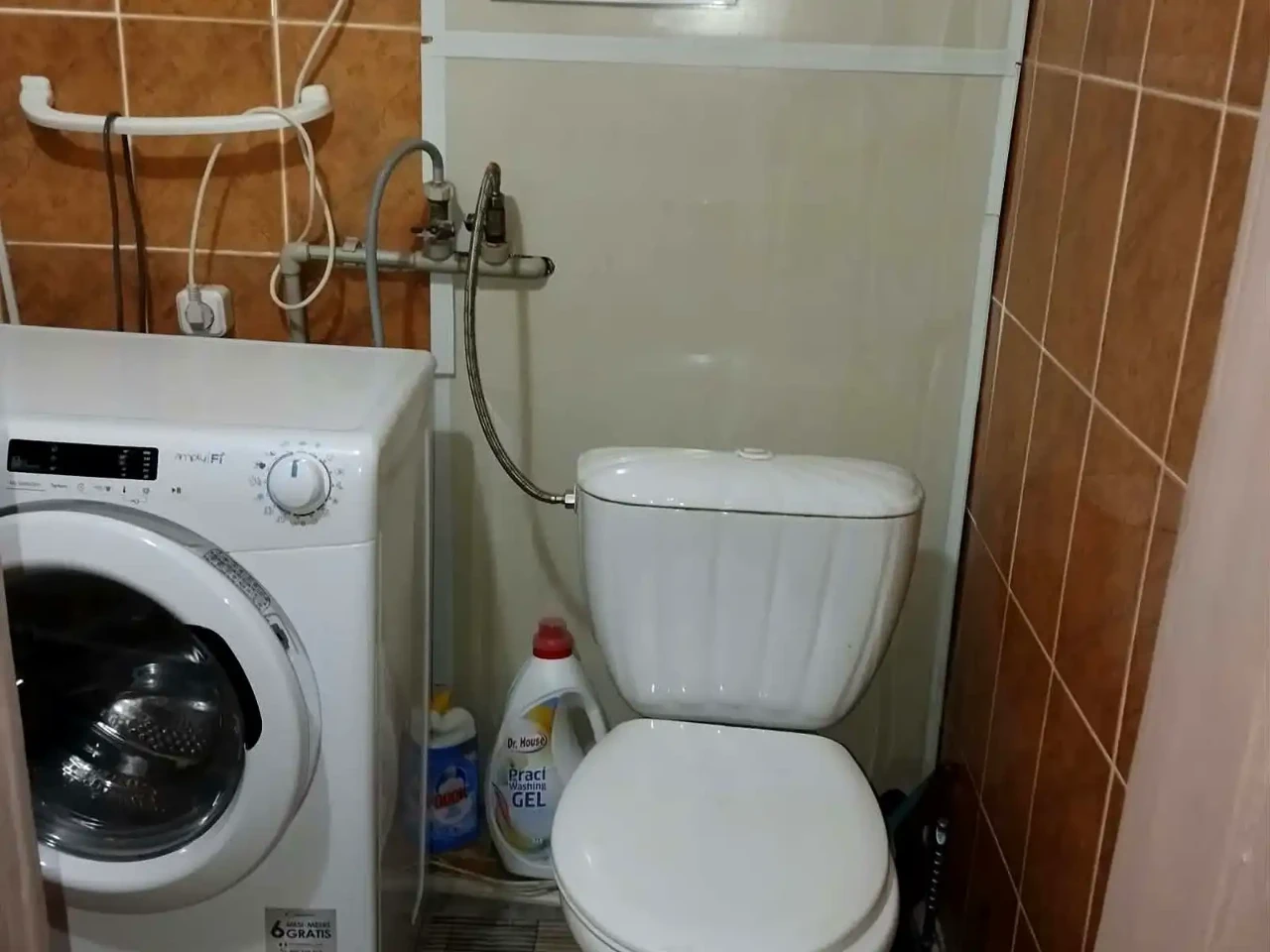 Продаж квартири 2-кімн. 43 м² 1/5 пов.