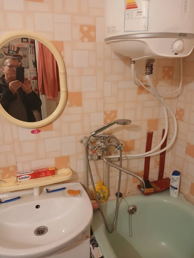 Продаж 1к. квартири, Олександрія