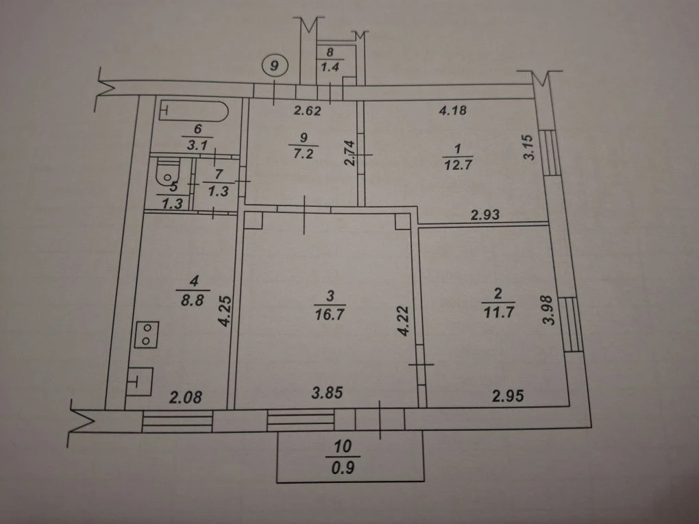 Продам 3-х кімнатну квартиру