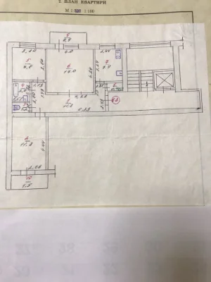 Продам 3 -кімнатну квартиру
