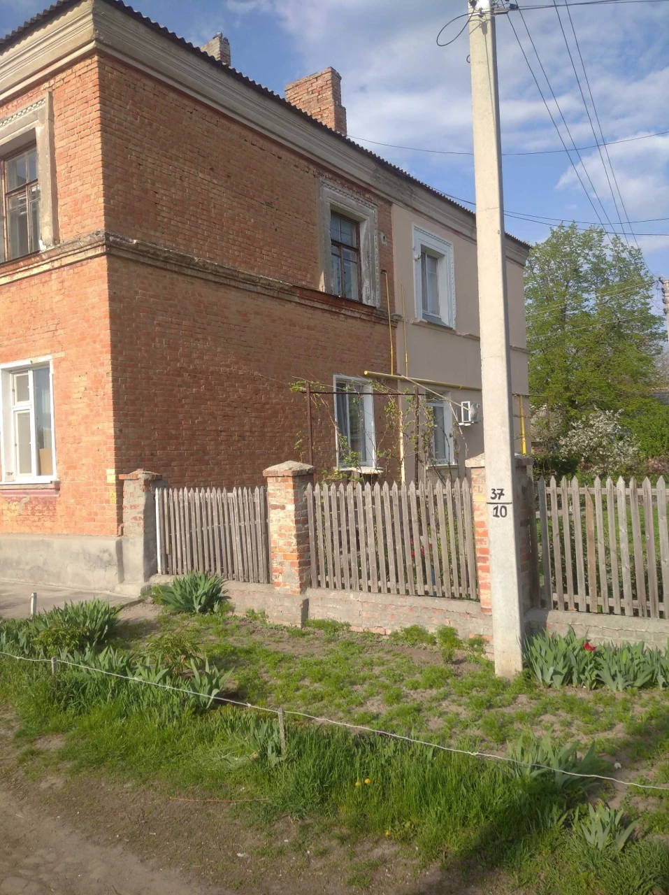 Продам 3 кімнатну квартиру на пл. Покровській