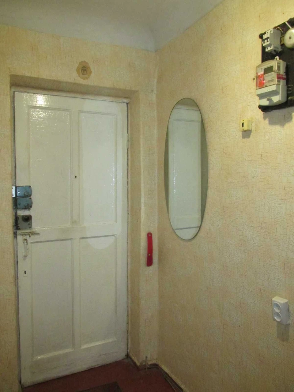 Продам 3 кімнатну квартиру по пр. Соборному (р-н Грандплази