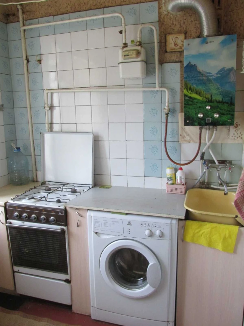 Продам 3 кімнатну квартиру по пр. Соборному (р-н Грандплази