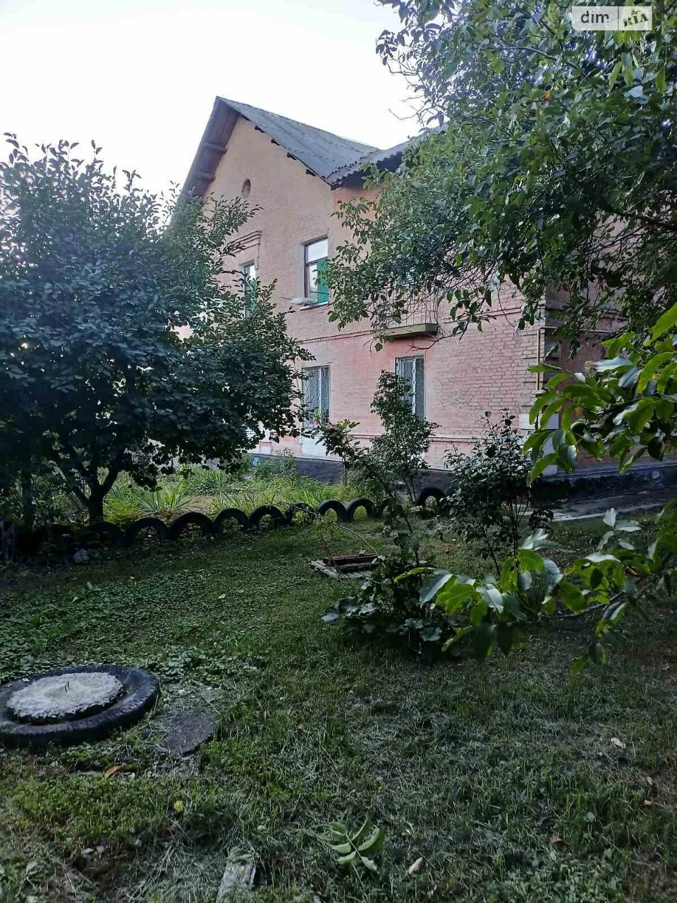 Продаж Квартира