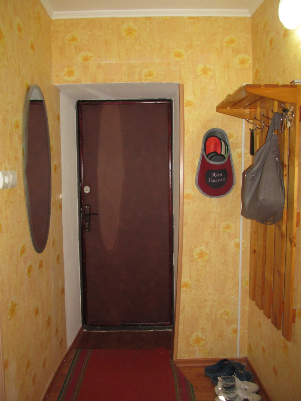 Продам 1 кімнатну квартиру по вул. Мазепи ( р-н Баму-Макдона
