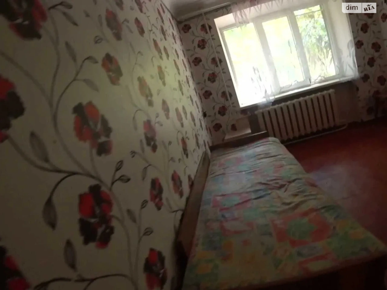 Продаж Квартира