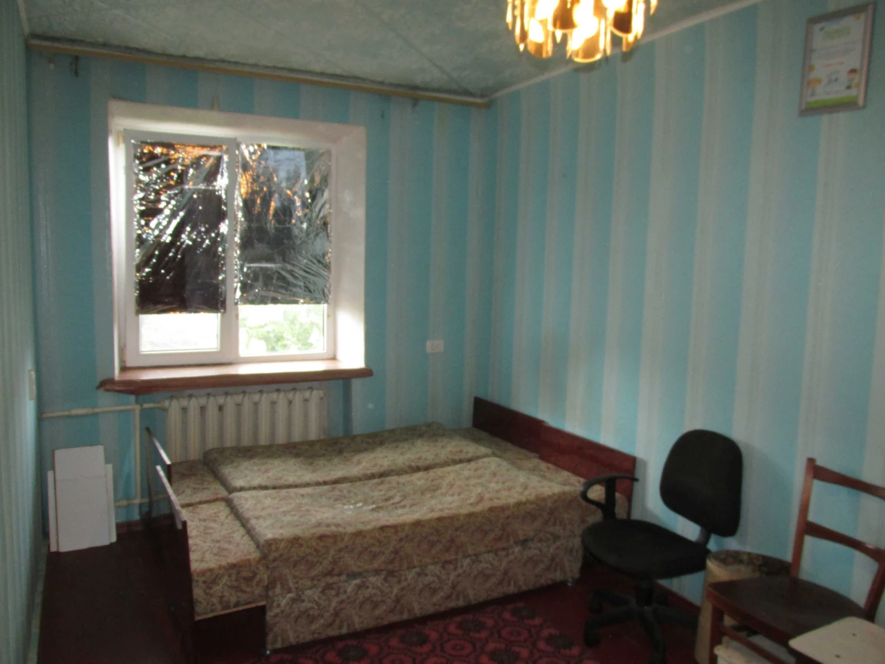 Продам 2 кімнатну квартиру по пр.Соборному (р-н першої школи