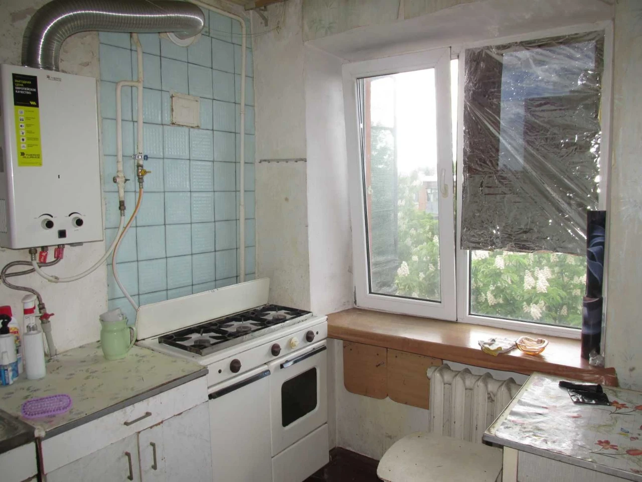 Продам 2 кімнатну квартиру по пр.Соборному (р-н першої школи