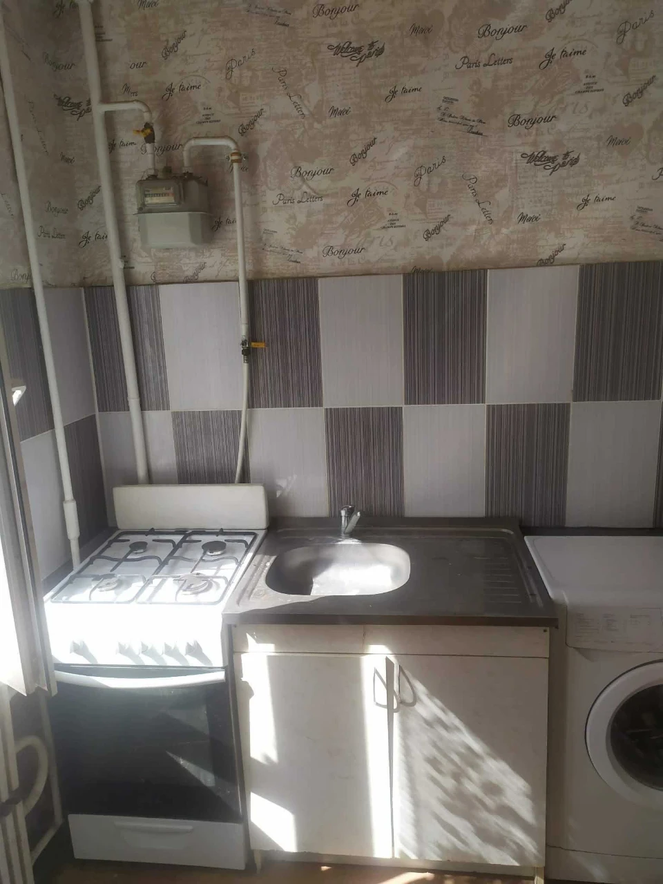 Продам 2х кімнатну квартиру пр. Соборний, м.Олександрія