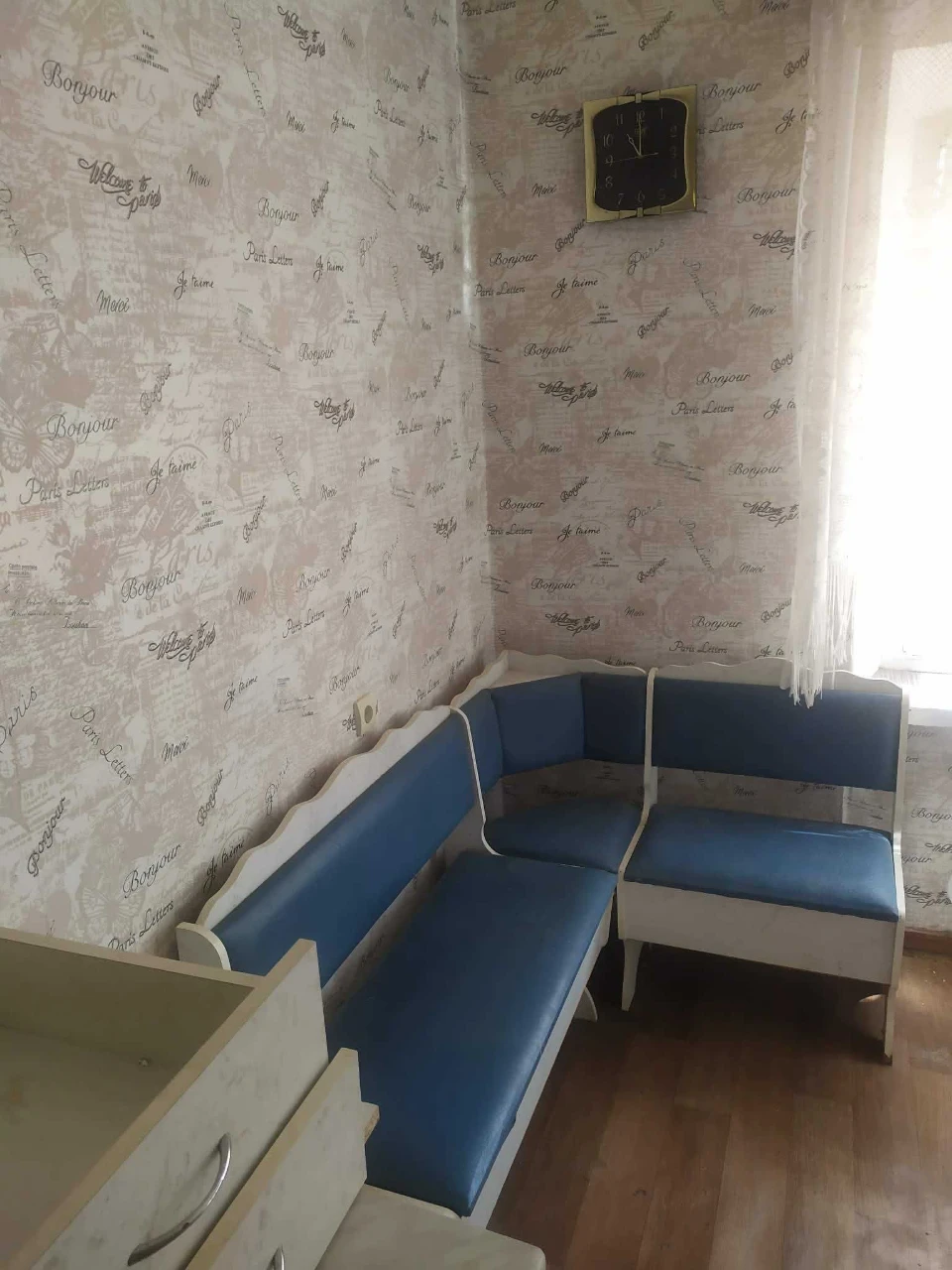 Продам 2х кімнатну квартиру пр. Соборний, м.Олександрія