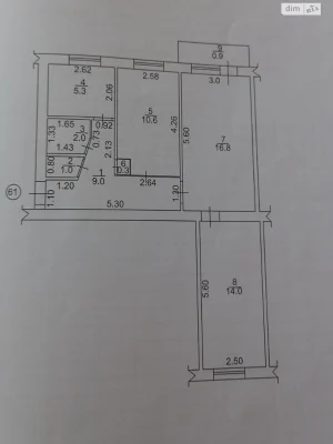 Продаж Квартира