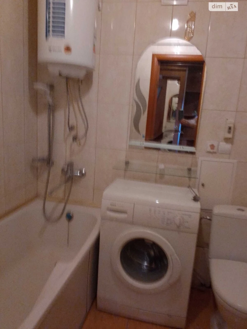 Продаж Квартира
