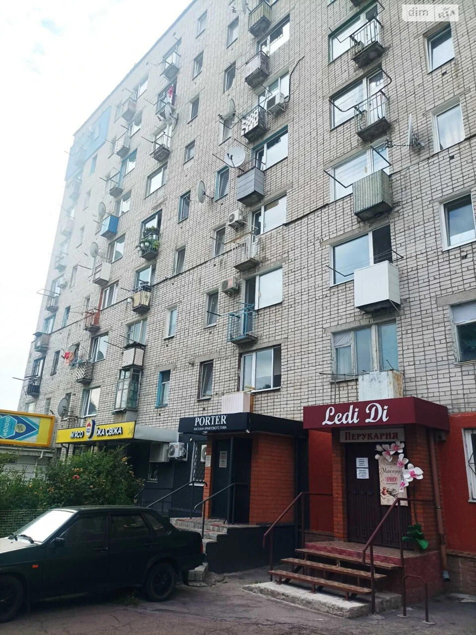 Продаж Квартира